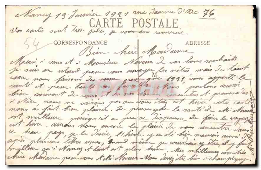 CPA Nancy Place Stanislas Grilles en fer forge par Jean Lamour  — Rückseite