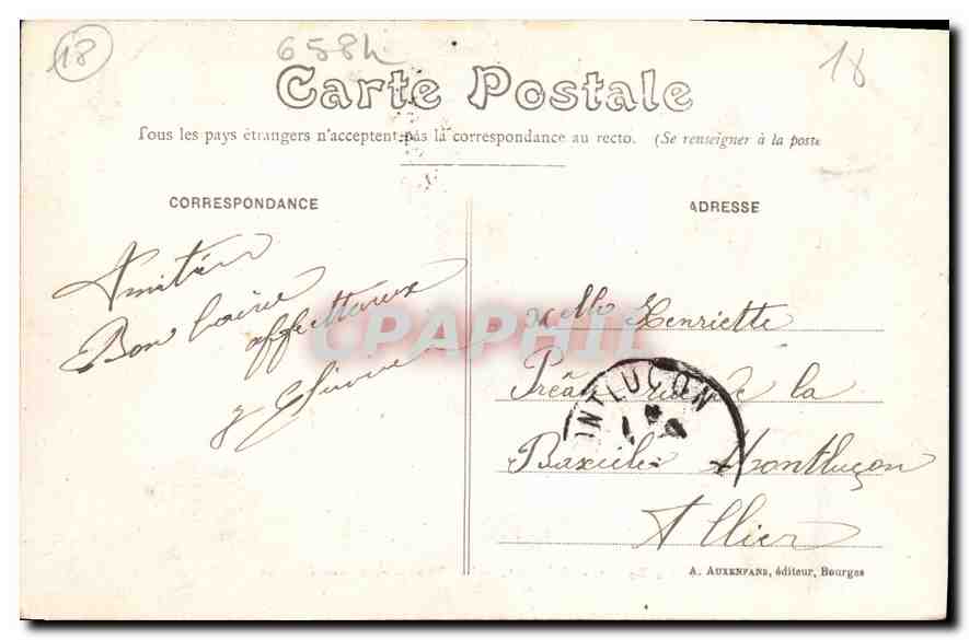 CPA En Berry Meillant Le Chateau La Salle d'Armes  — Rückseite