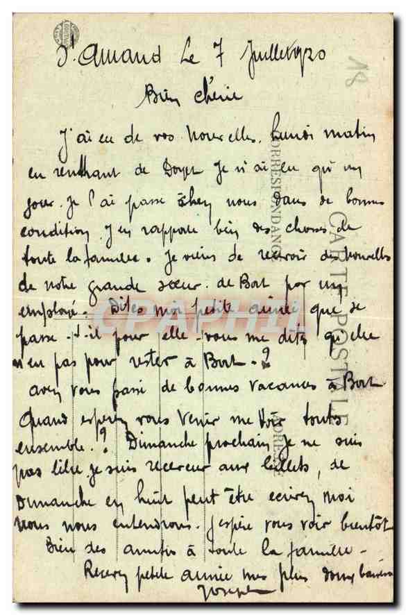 Cour d'Honneur des Schlosses Meillant — nahe St-Amand Montrond (Cher) — Verlag unbekannt, Nr. 288 — Rückseite