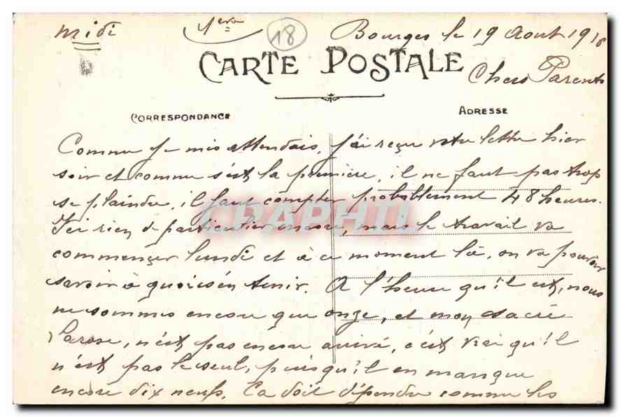Bourges - La Cathédrale — Vue prise du Jardin de l'Hôtel de Ville — Éditeur EMB, n° 203 — Verso