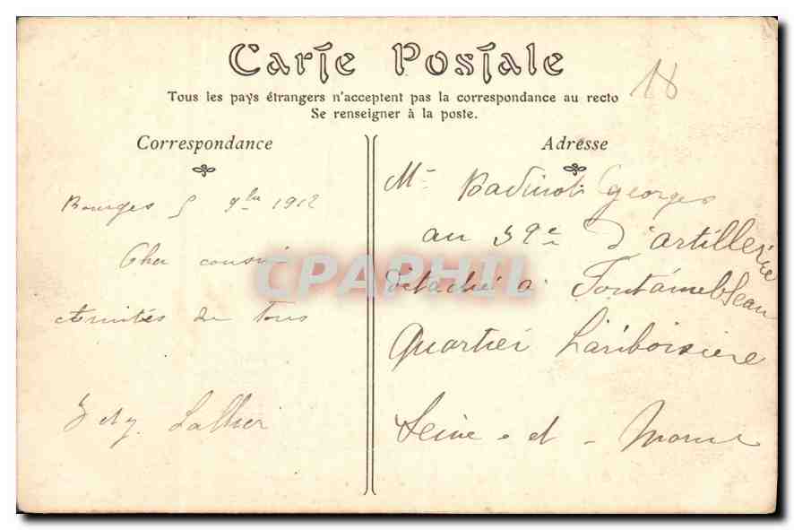 CPA Chateau de Meillant Plafond de la Salle a Manger  — Rückseite