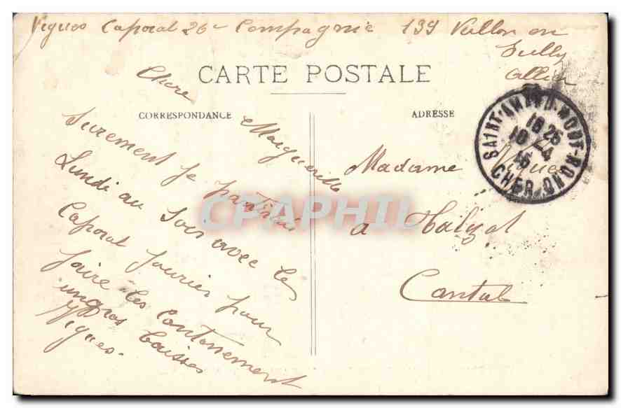 Cartolina d'epoca Castello di Meillant presso Saint Amand Montrond Sala delle Guardie — Verso