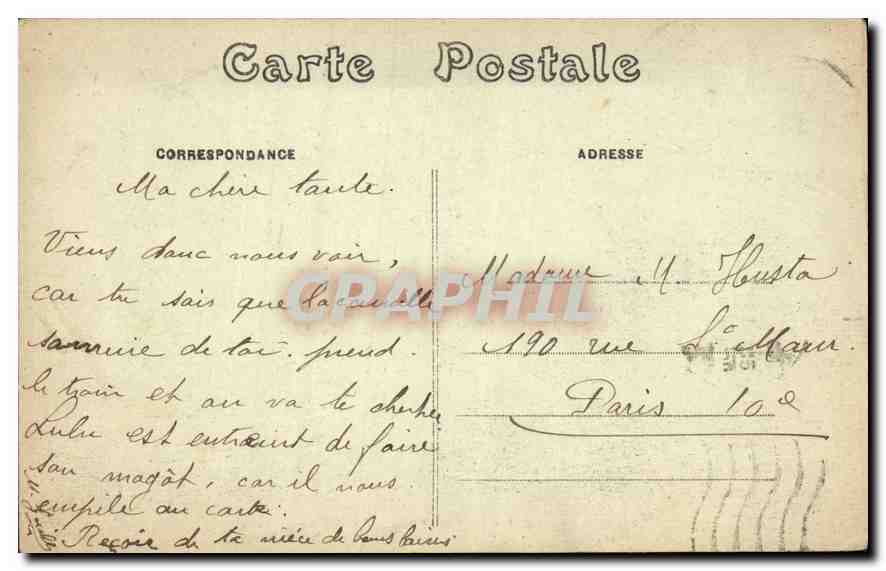 Bourges — Palais Jacques-Cœur — Vue prise de la Place Berry — Imprimerie J. Poudrier — Verso