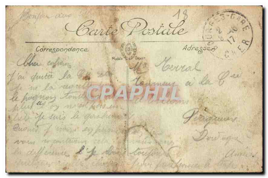 CPA Bourges La Coeur du Petit Lycee  — Verso