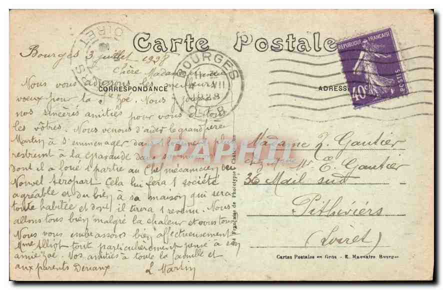CPA Bourges Hotel Lallemant La Tourelle et Porte d'Entree  — Rückseite