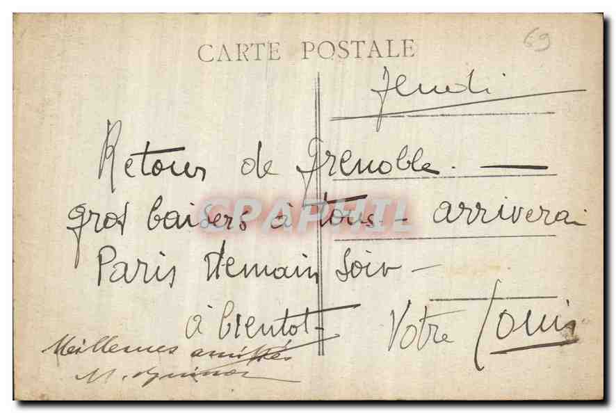 CPA Lyon Place des Cordeliers  — Verso