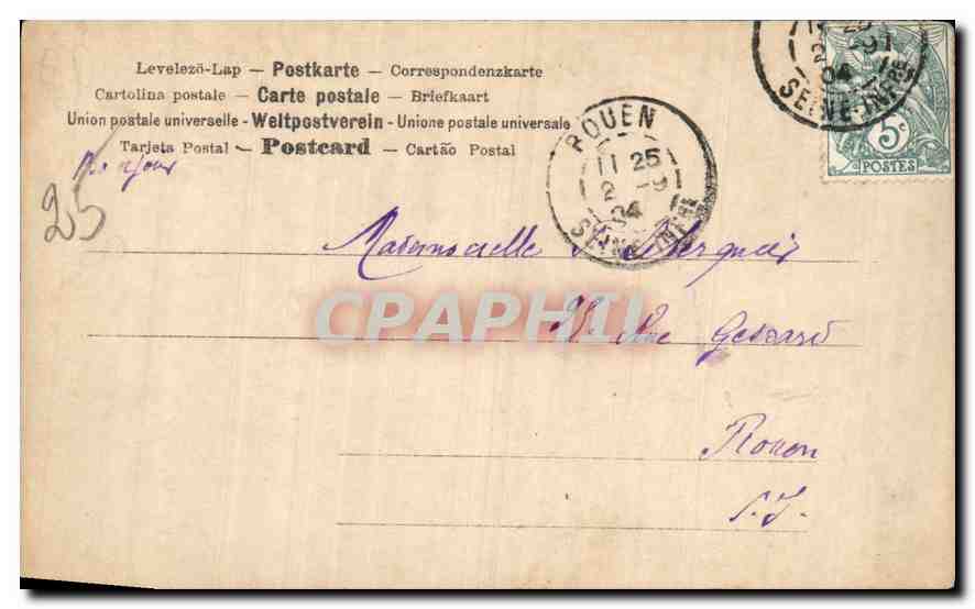 Sujet mythologique — deux femmes et deux enfants dans un cadre végétal — SRC WELTVERSCHAFTE 195 — Reverso