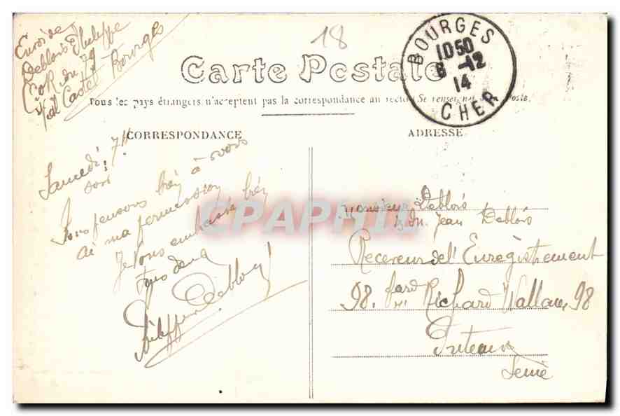 CPA Bourges Cathedrale Ensemble du Portail St Ursin  — Rückseite