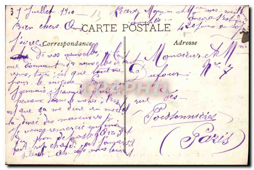 CPA Marseille Entree du Vieux Port et Pont Transbordeur  — Verso