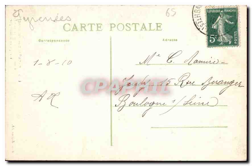 Intérieur de la Vierge — Trône de Saint-Joseph — Edit. Sajous, lib. n° 546 — Reverso