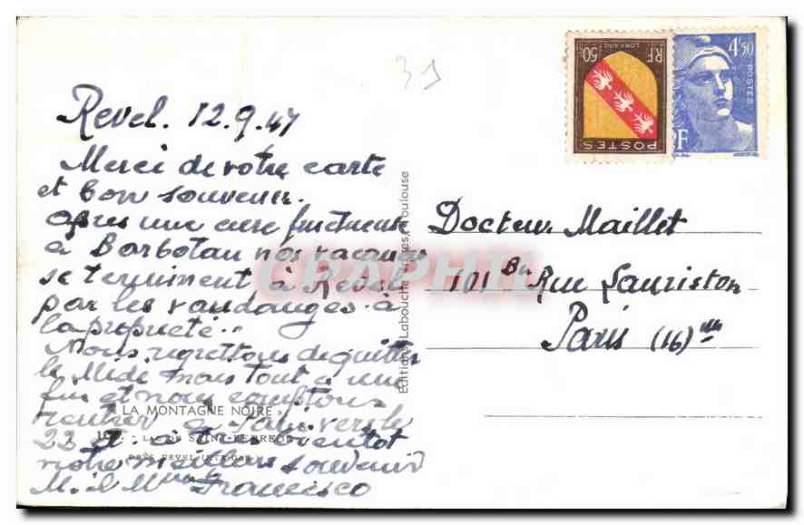 CPA La Montagne Noire lac de Saint Ferreol Peche pecheur — Rückseite