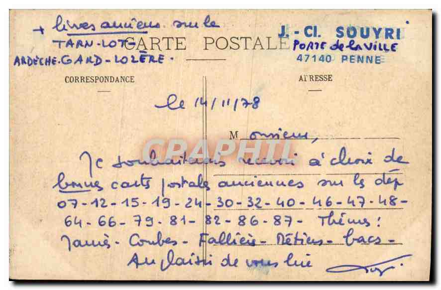 CPA Lourdes St Michel et l'Esplanade  — Verso