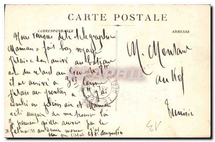 CPA Marseille la Jetee Promenade  — Verso