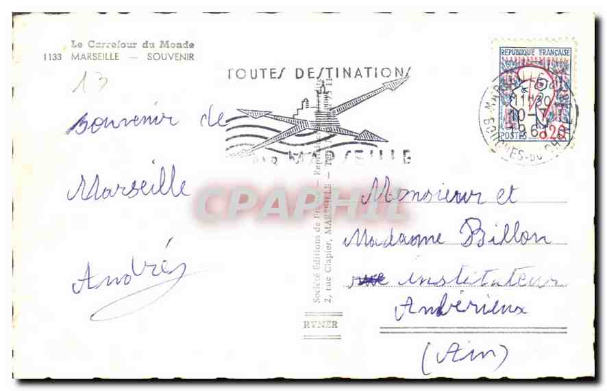 CPA Le carrefour du Monde Marseille Souvenir  — Rückseite