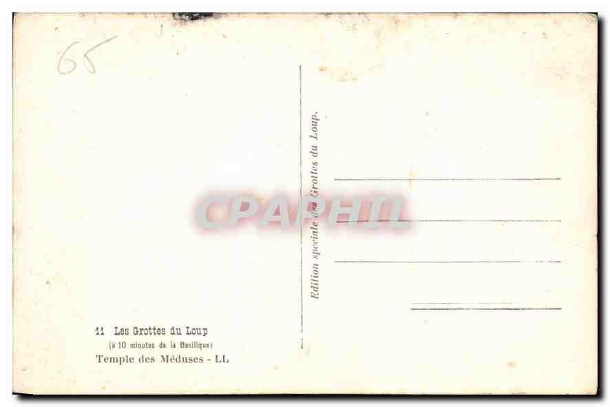Les Grottes du Loup — Temple des Méduses — Édition spéciale LL — Back