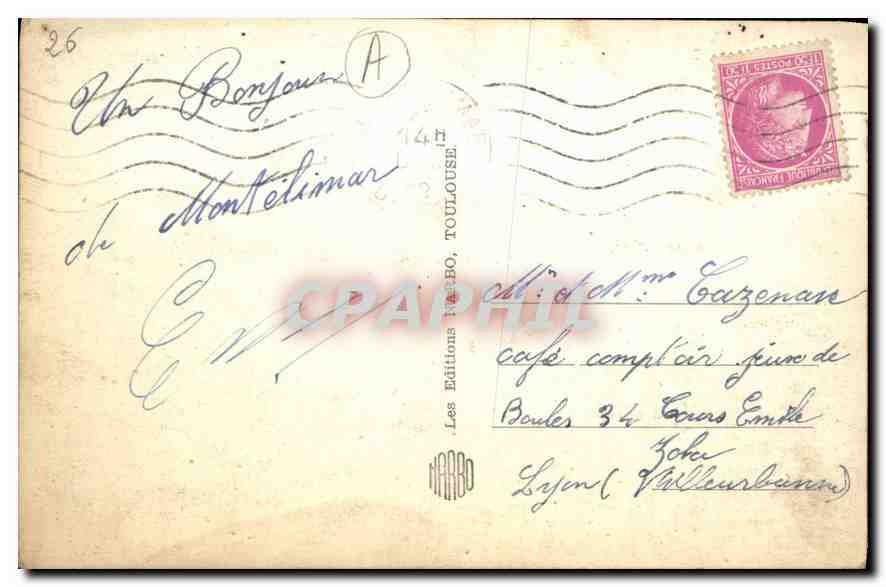 Montelímar - Un coin du Jardin Public — Marbo, n°6 — Rückseite