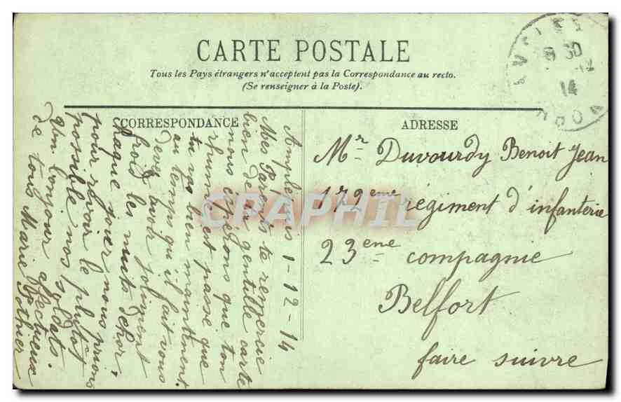 CPA Lourdes La Vierge couronnee  — Verso