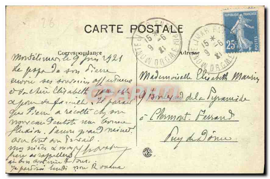 Montélimar - Jardin Public - Le Lac vu de l'Allée des Mélèzes — Papeterie Chinnis Montélimar — Rückseite