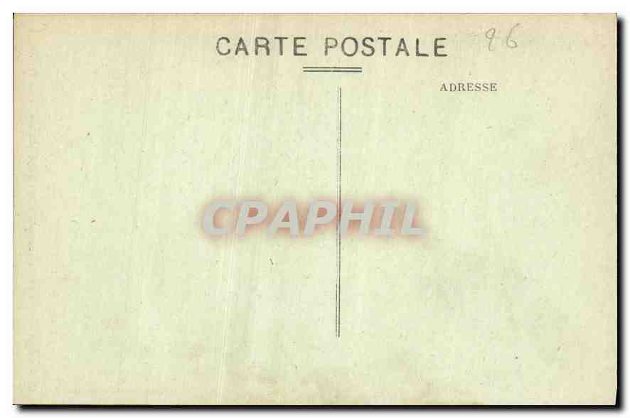 Porte Renaissance (Maison Dupré-Latour) — Rue Pérollerie — Sirven, éditeur, Valence, n°57 — Reverso