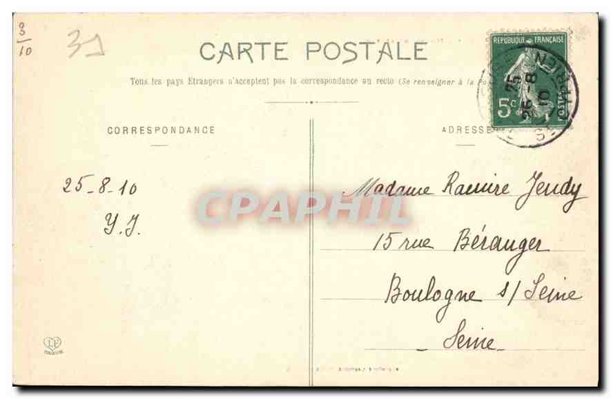 Toulouse - Das Hotel d'Assézat — Phototypie Labouche Frères, Toulouse — Rückseite