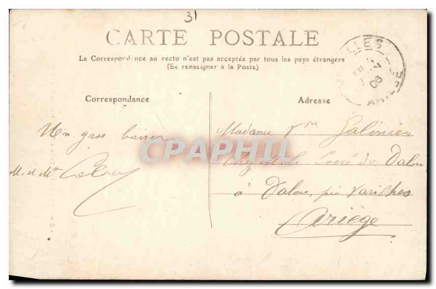 Toulouse - Salle des Illustres au Capitole — MTIL — Verso