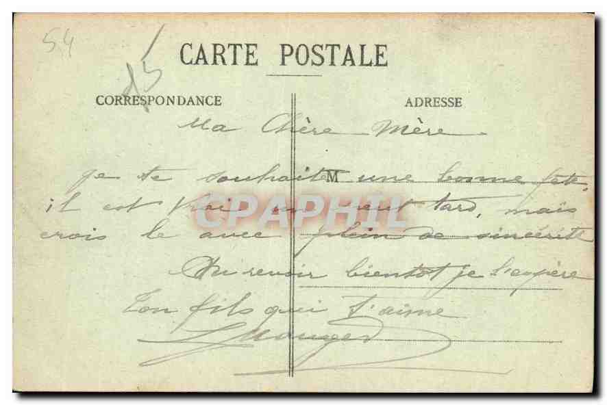 Nancy - Hémicycle de la Carrière - Palais du Gouvernement — Maison des Magasins Français, NANCY, n°7 — Reverso