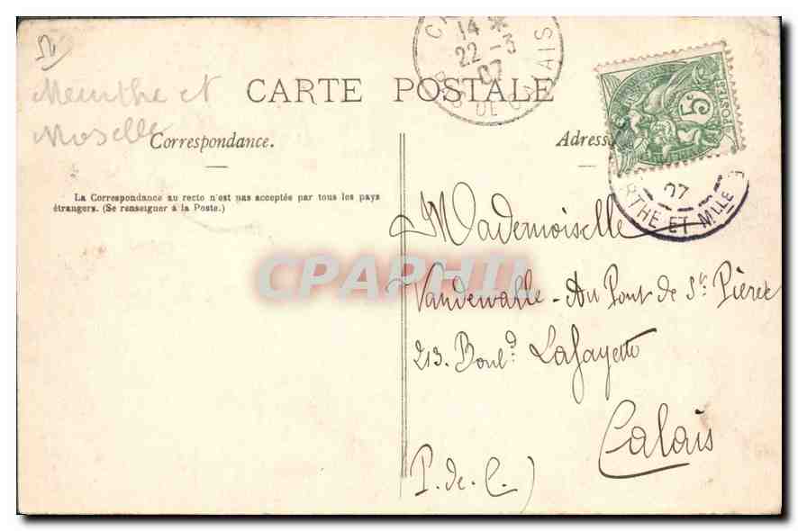 NANCY — L'Hémicycle de la Carrière, la Pépinière et le Palais du Gouvernement (xviiième siècle) — La Lorraine Illustrée, n°27 — Reverso