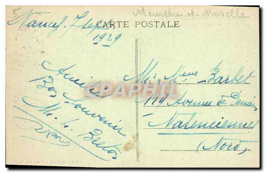 CPA Nancy Fontaine de la Place Carriere et Palais du Gouvernement  — Verso