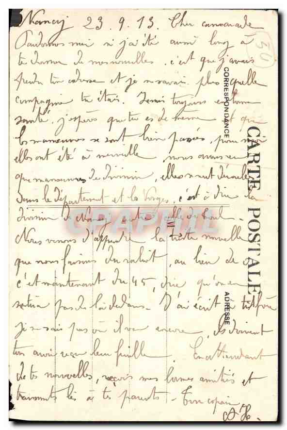 CPA Nancy Le Palais du Gouvernement et Grilles de Jean Lamour pris de la Place Carriere  — Verso