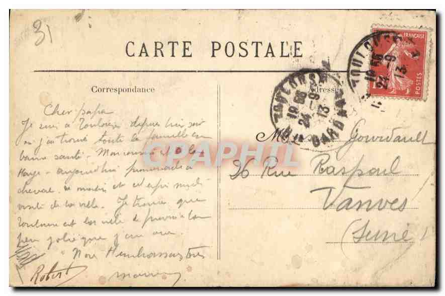 Toulouse - Hôtel d'Assezat - Porte Principale et Galerie Clemence Isaure — Édition Bayard, n°55 — Verso