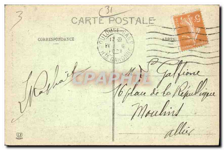 Toulouse - Portail de la Dalbade (1587) — éditeur non identifié, n° de série 3 — Rückseite