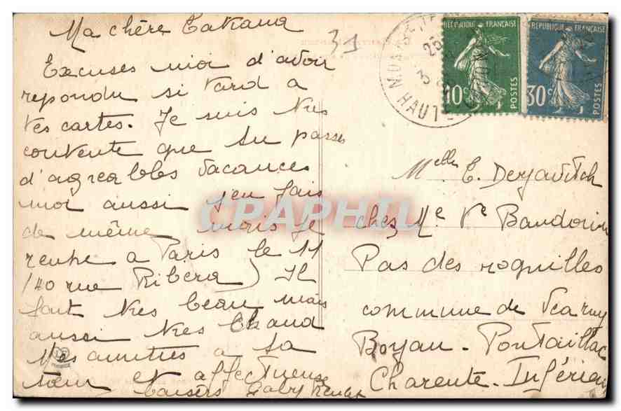 St-Gaudens - Vue sur les Pyrénées — Éditeur Lahouche Fr., Toulouse, n° 666 — Rückseite