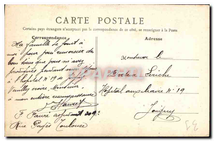 Toulouse - Puerta del Hotel de Felzins — M. B., n° 56 — Reverso