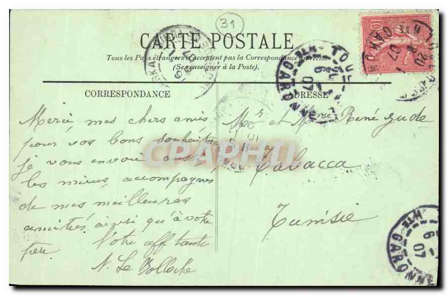 CPA Toulouse Hotel d'Assezat Galerie  — Rückseite