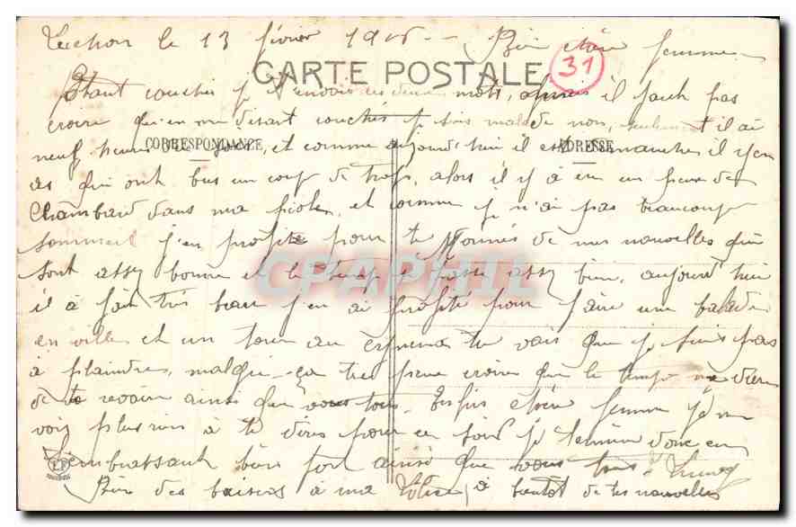 CPA Luchon Le Funiculaire de la Chauverie et L'Hotel  — Verso