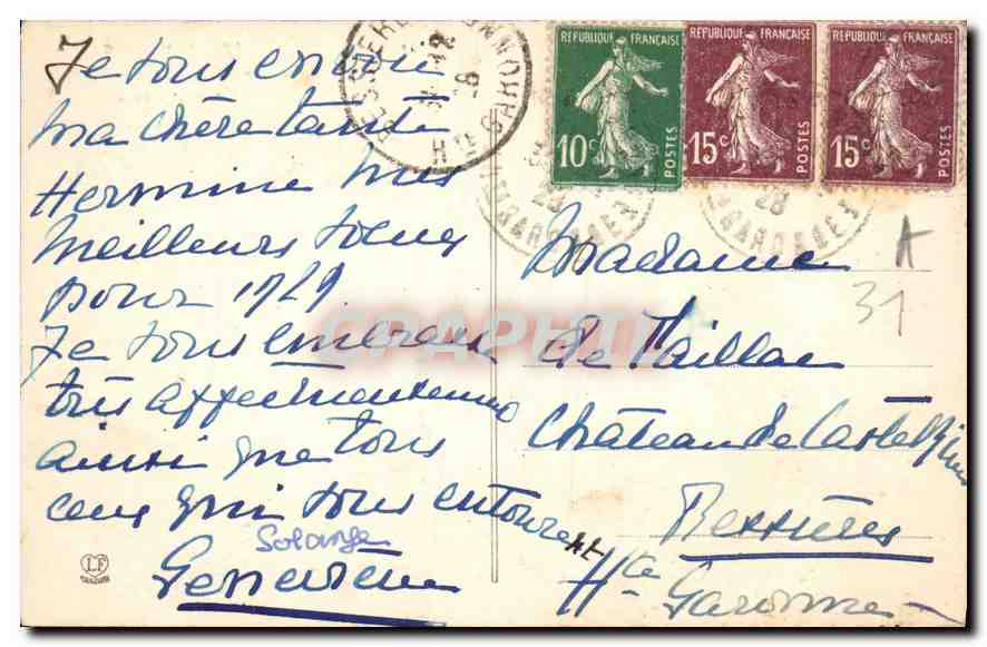 CPA Toulouse Basilique St Sernin  — Verso
