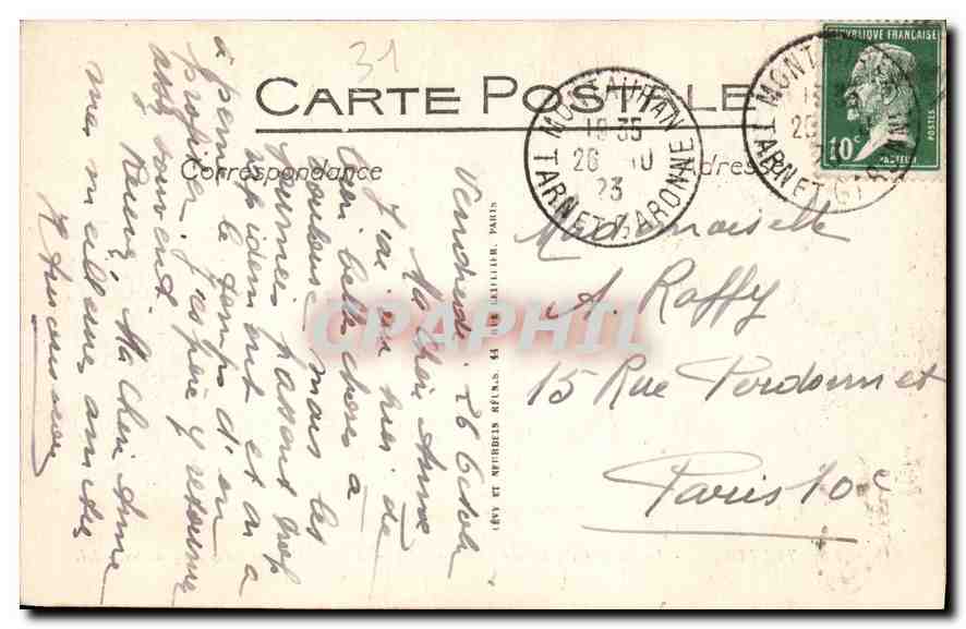 CPA Toulouse Le Cloitre du Musee Ancien Couvent des Augustins  — Verso