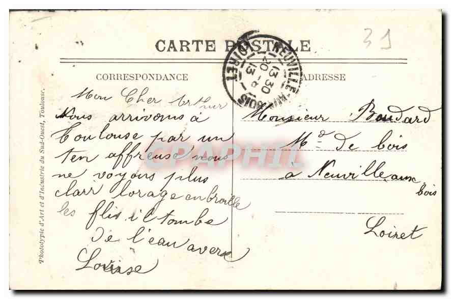 CPA Toulouse Salle des Illustres  — Verso