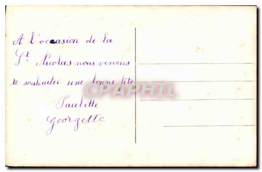 Jeune femme souriante — Bonne Fête — éditeur KAR NOJER n° 3498 — Reverso