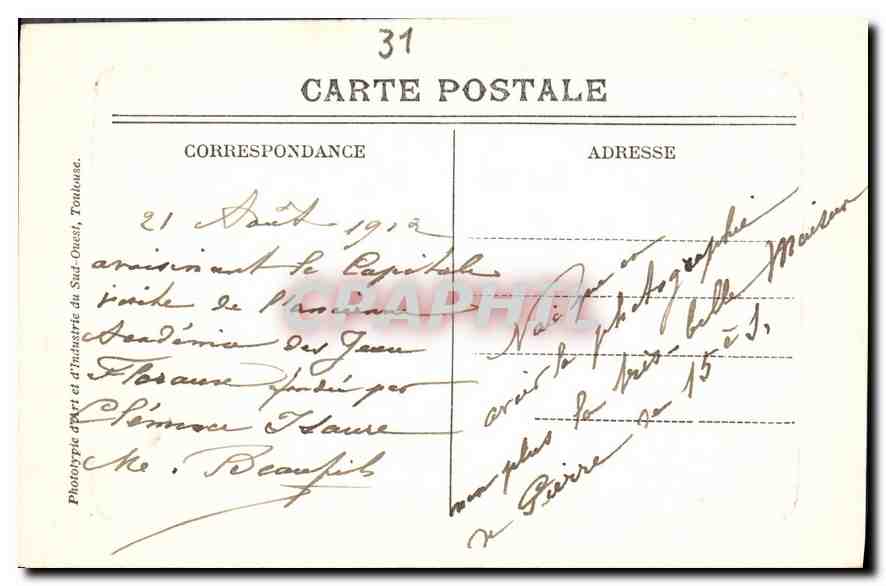 CPA Capitole Salle du Conseil Municipal  — Rückseite