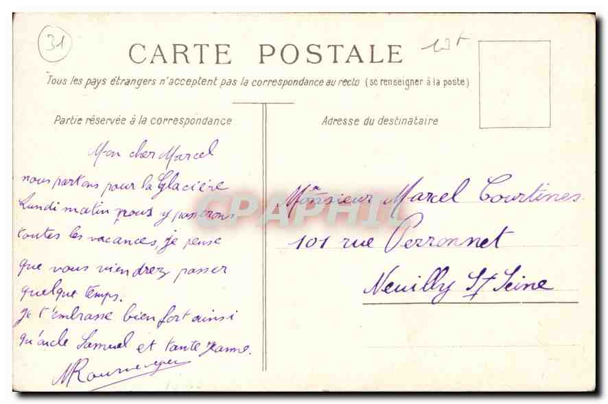 Toulouse — Hôtel d'Assézat, vue intérieure — éditeur CPAPHIL, n°6 — Reverso