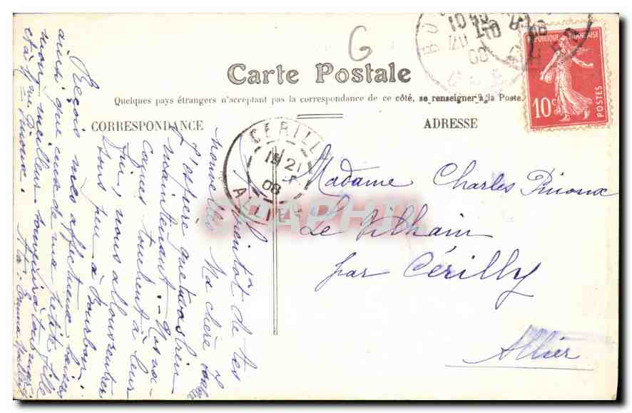 CPA Bourges Le Palais Jacques Coeur  — Rückseite