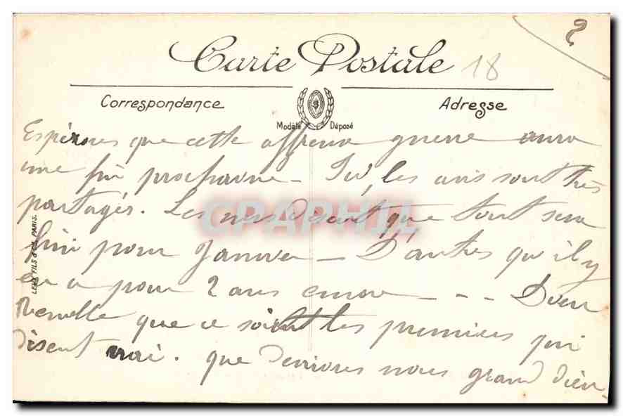 Bourges — L'Hôtel de Ville et la Cathédrale à travers les arbres — LL — Verso