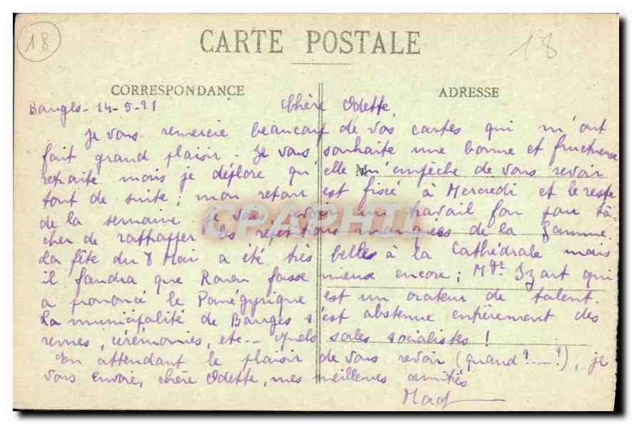 CPA Bourges Le Palais Jacques Coeur a vol d'oiseau — Rückseite