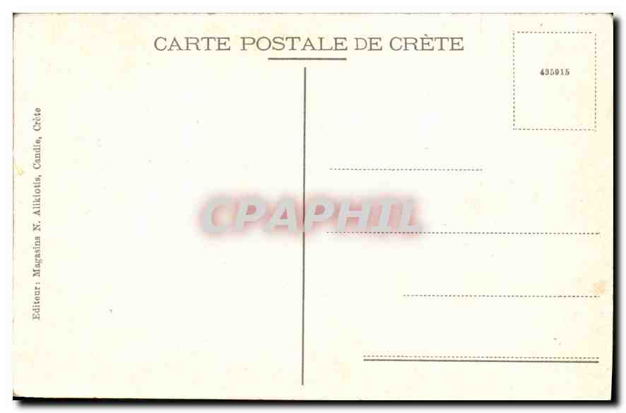 La Déesse aux serpents — Statuette en faïence — Cnossos, série 528 — Rückseite