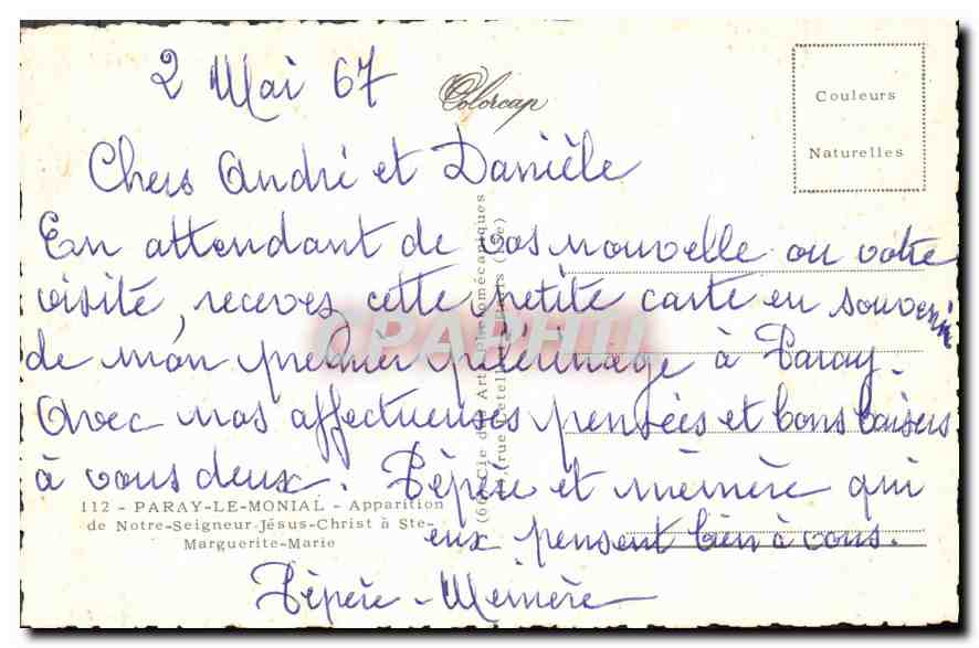 Apparition de Notre-Seigneur Jésus-Christ à Sainte-Marguerite-Marie — Paray-le-Monial — éditeur CPAPHIL — Reverso