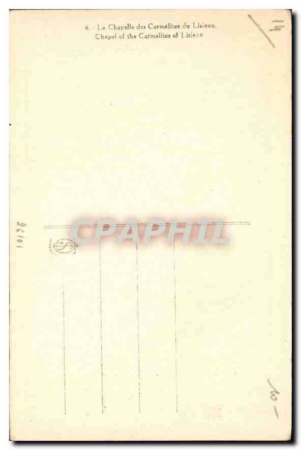 Intérieur de la chapelle des Carmélites de Lisiieux — éditeur CPAPHIL, n°4 — Rückseite