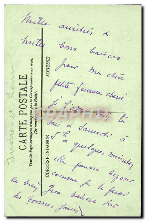 CPA Azay le Rideau Portail romain de l'Eglise  — Verso