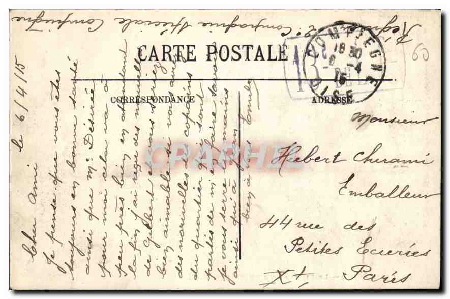 CPA Compiegne le Chateau vu du Parc  — Verso