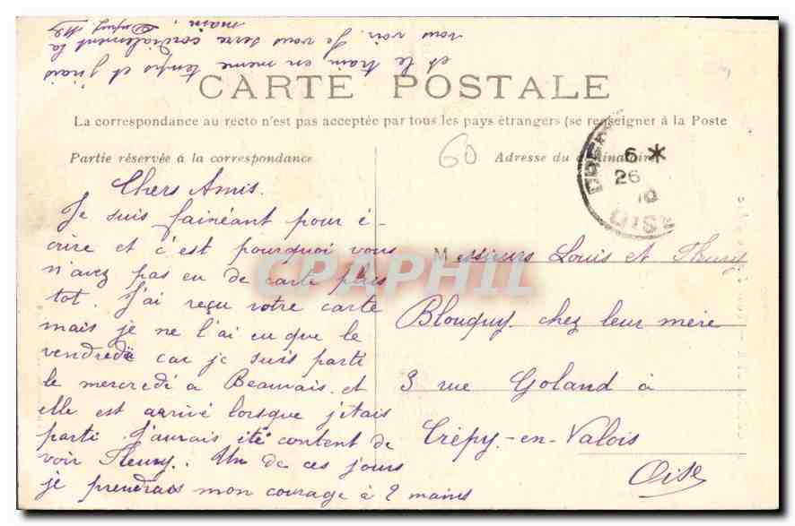 CPA Compiegne Tour Jeanne d'Arc  — Verso
